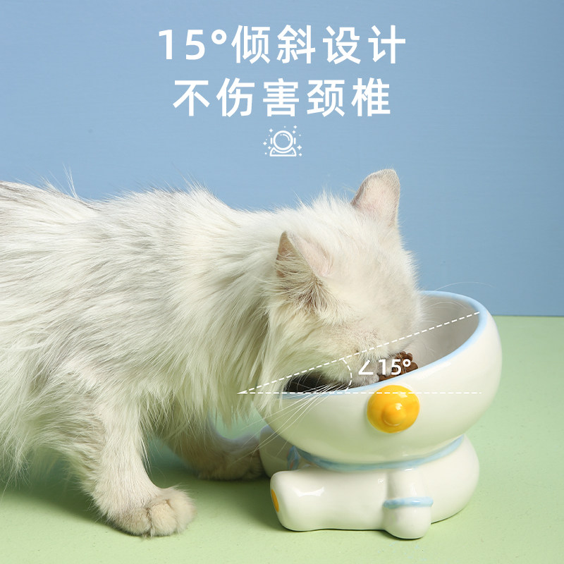 新品护颈斜口陶瓷猫碗宇航员猫咪碗粉色猫盆狗碗高脚猫食盆宠物碗,宠物/宠物食品及用品,猫狗碗/慢食碗,淘宝优惠券,粉丝福利购,淘宝优惠卷