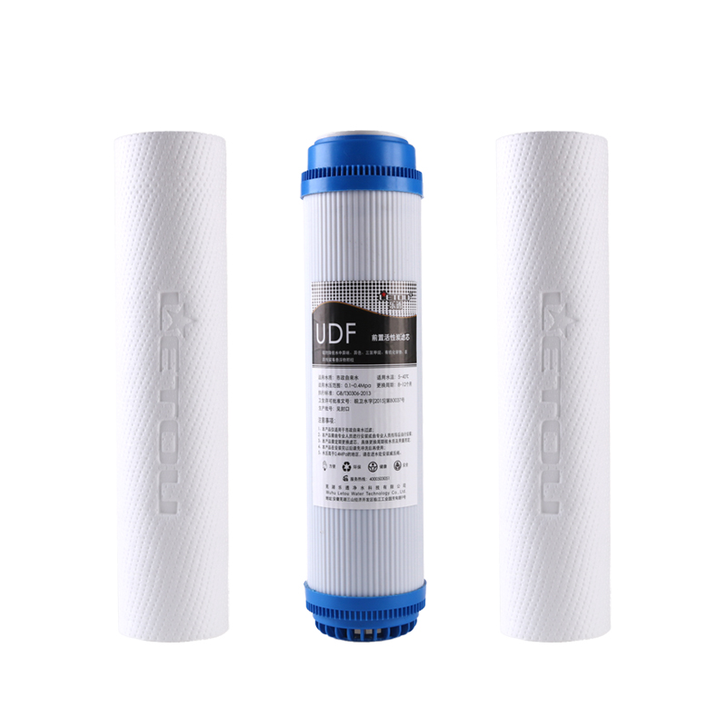 净水器滤芯11.3寸前3级PP棉UDF活性炭纯水机过滤器通用配件