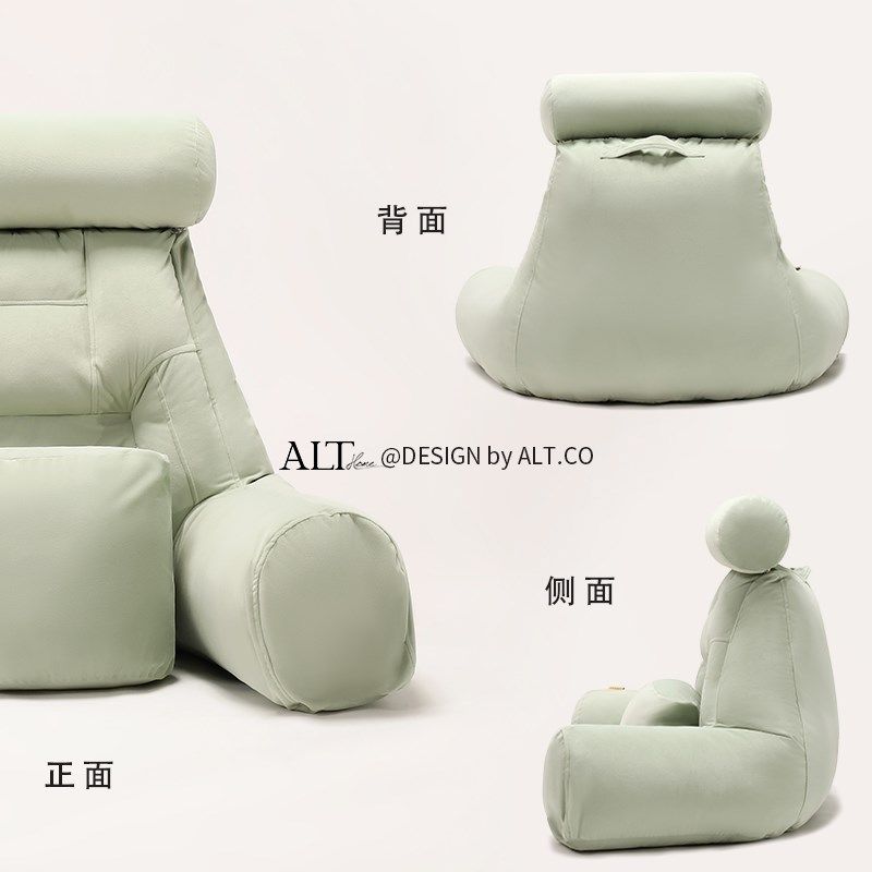 床头看书软包靠枕孕妇沙发腰部支撑靠垫护颈护腰床上榻榻米靠背枕