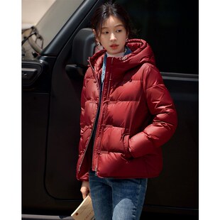 XWI欣未新中式新年红色羽绒服女2024冬季新款显瘦不臃肿保暖外套
