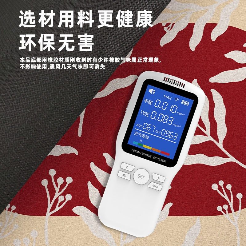 红色浴室地垫喜庆卫生间厕所超强吸水脚垫家用进门口防滑耐脏地毯,居家布艺,家用脚垫,淘宝优惠券,粉丝福利购,淘宝优惠卷