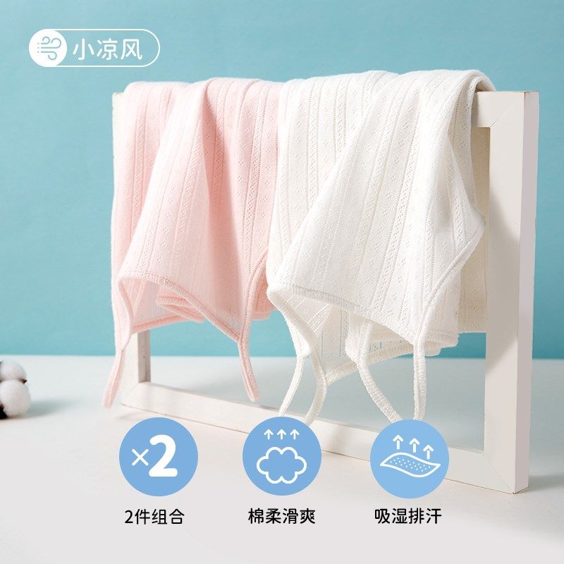 女童吊带小背心内穿夏薄款纯棉女孩提花内衣外穿夏无袖打底衫两件