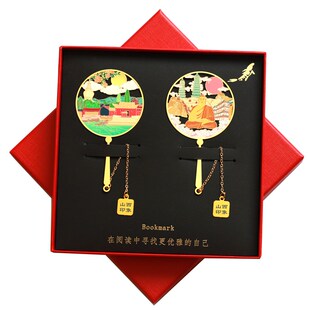 山西特色景点金属书签平遥古城云冈石窟文创旅游纪念品学生用定制