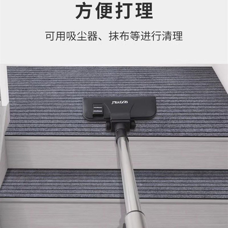 实木楼梯踏步垫防滑地垫家用楼梯垫定制地毯隔音台阶垫防摔脚垫子,居家布艺,楼梯垫,淘宝优惠券,粉丝福利购,淘宝优惠卷