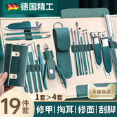 指甲刀挖耳勺套装 指甲剪掏耳勺二合一指甲钳修脚专用工具家用便携
