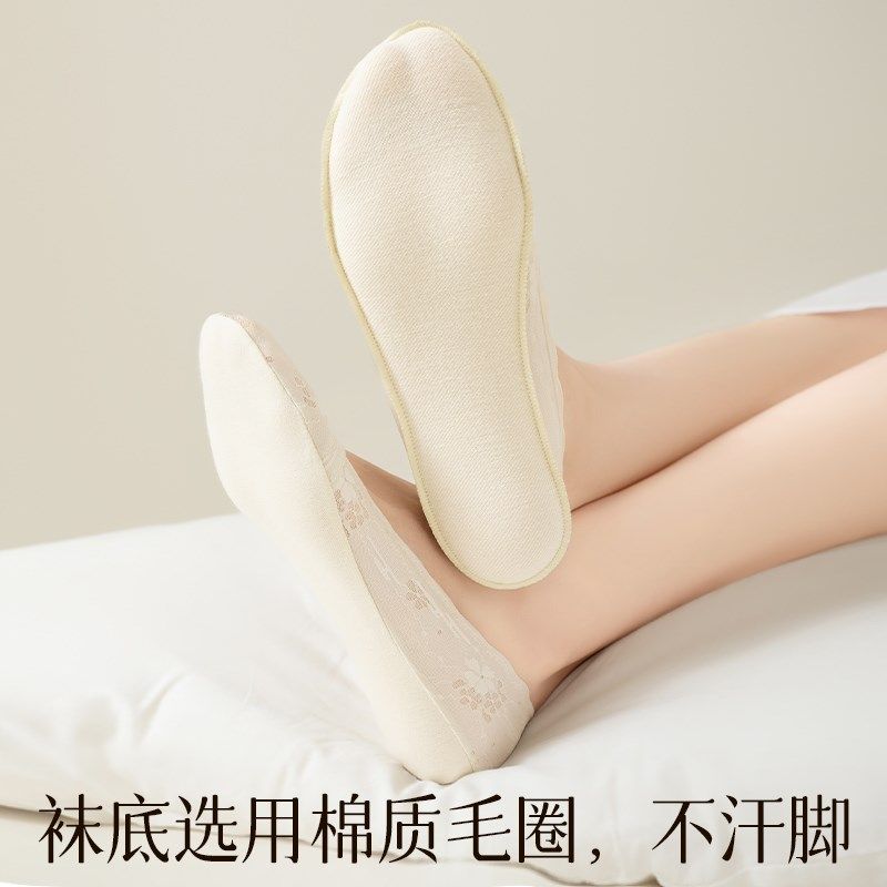 高跟鞋袜子女蕾丝船袜夏季薄款吸汗棉底防滑不掉跟花边浅口隐形袜,女士内衣/男士内衣/家居服,船袜,淘宝优惠券,粉丝福利购,淘宝优惠卷