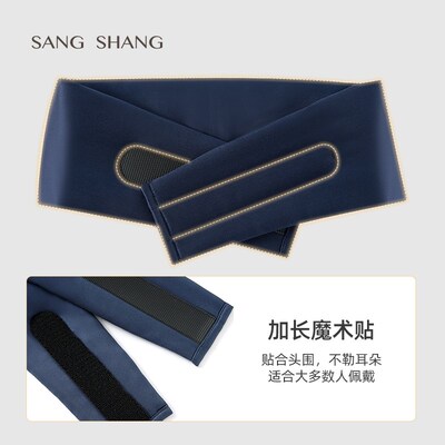 深度睡眠真丝眼罩遮光专用助眠蚕丝睡觉午睡夏无感压力女士男重力