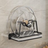 锅盖架子壁挂式 免打孔厨房置物架砧板案板菜板放置架墙上收纳神器