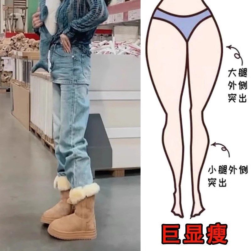 2025春季新款大码女装高腰牛仔裤梨形身材显瘦百搭假两件直筒裤裙,女装/女士精品,大码裤装,淘宝优惠券,粉丝福利购,淘宝优惠卷