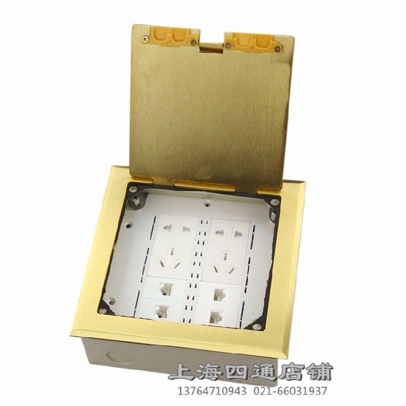 开启式地插座 五孔六孔多功能 网络电话电视大尺寸地板插座