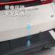 适用于2023款 比亚迪海鸥智能电动尾门尾箱盖智能感应尾箱门电吸锁