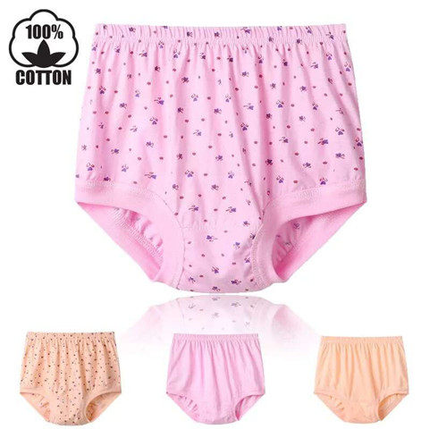 中老年人纯棉女士内裤妈妈全棉三角裤头高腰大码宽松不勒腰短裤