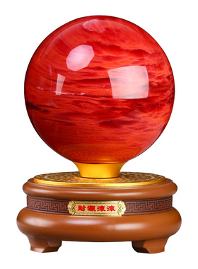 天然黄水晶球红黄色白色黄玉大水晶球摆件店铺办公室家居玄关饰品