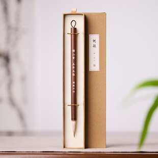 湖颖归山云毛笔兼毫书法专用文房四宝套装湖州狼毫羊毫中楷小楷隶