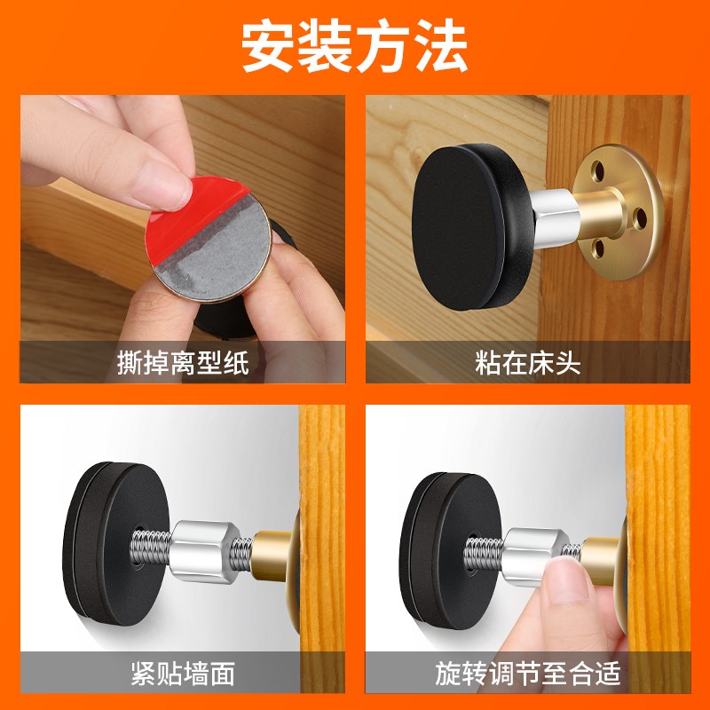 床缝填充神器靠墙床边缝隙填塞长条填充物床垫加宽防床咯吱响神器