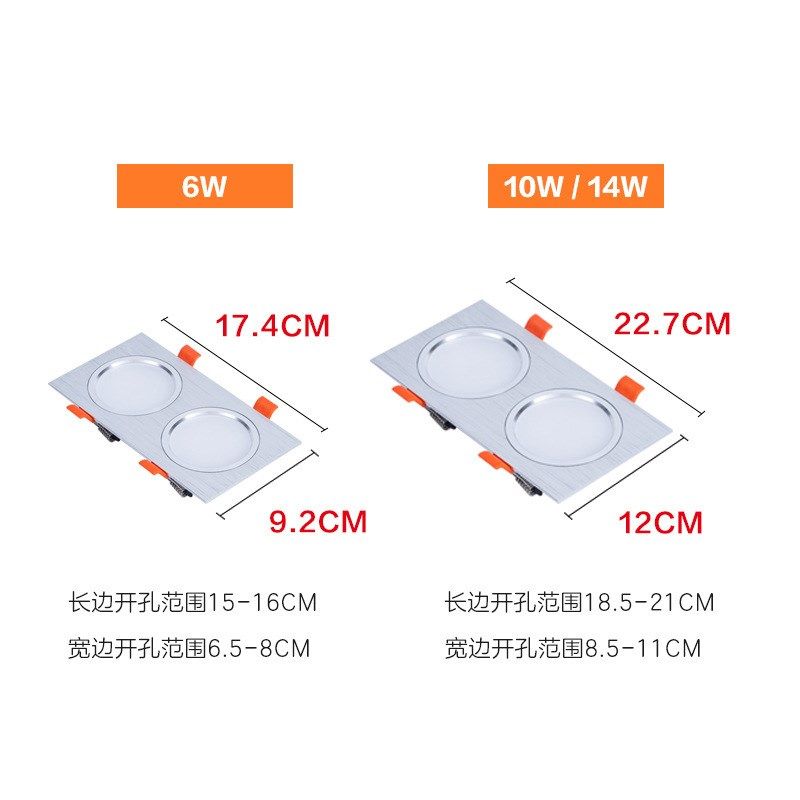 LED双头筒灯吊顶格栅灯长方形射灯嵌入式天花灯双筒灯双排斗胆灯,家装灯饰光源,嵌入式筒灯,淘宝优惠券,粉丝福利购,淘宝优惠卷