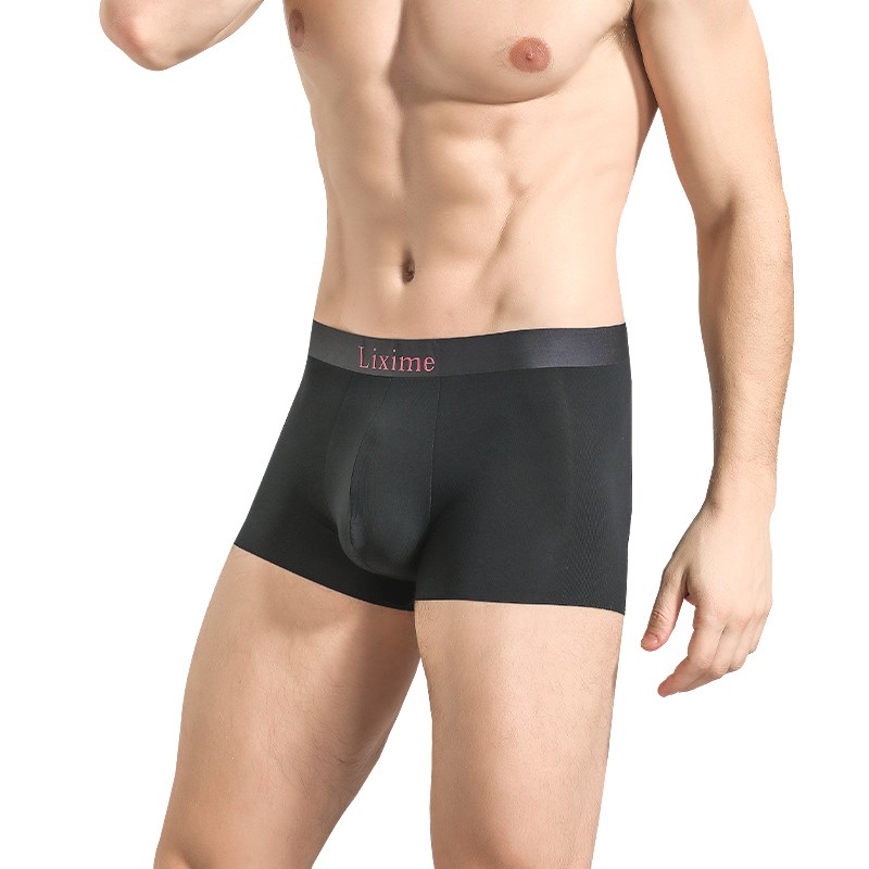 林夕梦男士内裤四角裤抗菌时尚透气平角性感舒适个性短裤头礼盒装