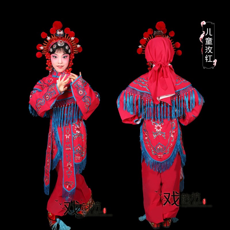 戏曲戏剧儿童服装女兵衣小孩学生古装刀马旦女将武旦武将演出服装