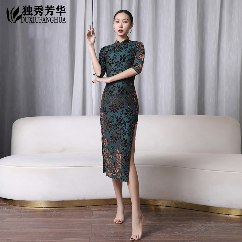 古典舞旗袍弹力舞蹈服春秋植绒显瘦长裙民国风开叉旗袍拉丁演出服