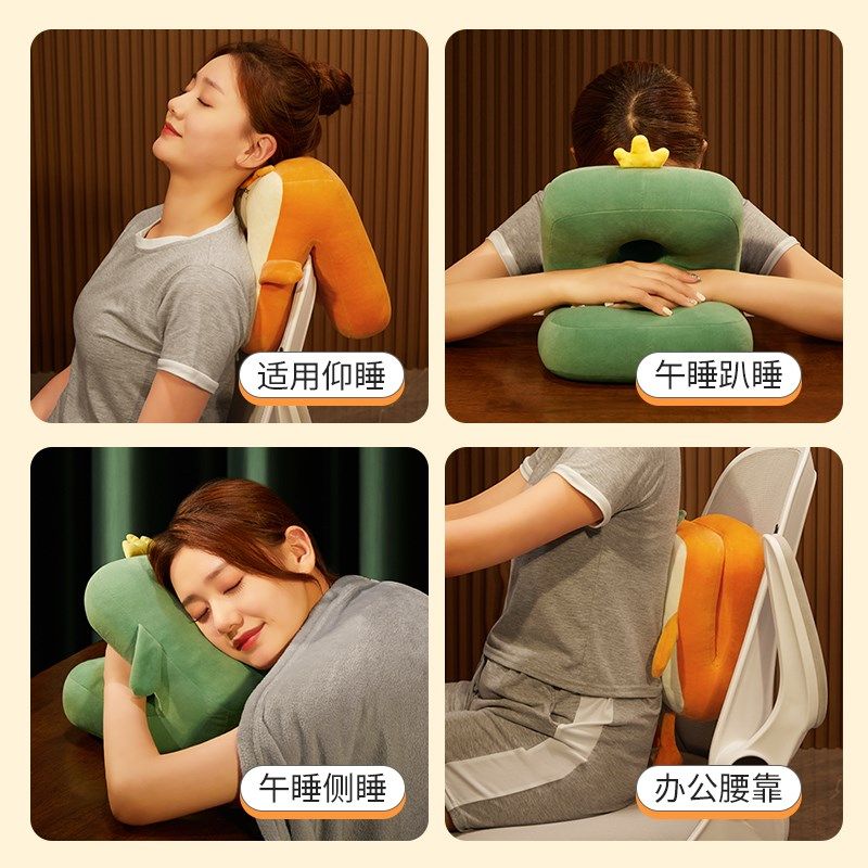 午睡枕小学生趴睡枕儿童午休枕头教室桌上趴着睡觉神器趴趴枕抱枕,居家布艺,午睡枕,淘宝优惠券,粉丝福利购,淘宝优惠卷