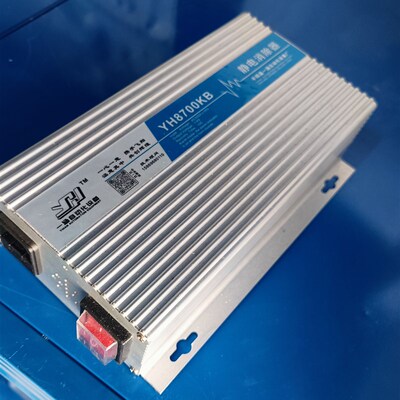 防静电离子风棒静电消除器薄膜纸张制袋机印刷包装除尘9700FBQ款