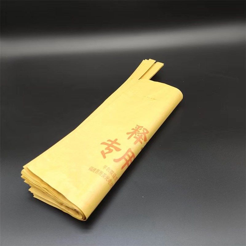 释迦果袋专用套袋刺果番荔枝赖球佛头果林檎纸袋牛心番荔枝保护袋