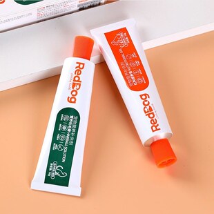 RedDog红狗化毛膏猫咪专用鱼油化毛宠物红狗狗营养膏化毛排毛球片