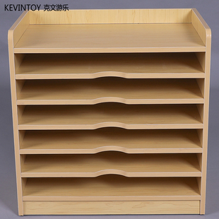 非实木幼儿园画纸柜4K开卡纸收纳架美术室彩色宣纸整张收纳柜绘画