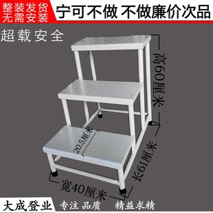 理货梯移动登高梯楼梯梯子仓库登高梯踏步台阶工业货架梯家用工业