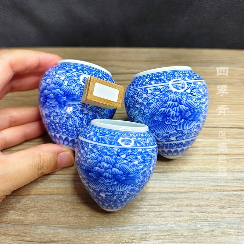 景德镇品玉轩画眉鹩哥八哥鸟食罐鸟杯鸟碗鸟缸青花瓷鸟用品川笼