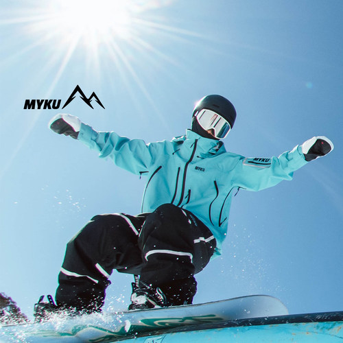 MYKU光芒3L壳款室内滑雪服户外