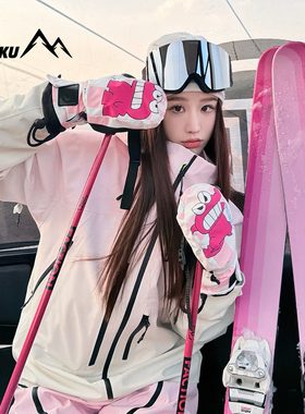 MYKU光芒2.0单双板滑雪服男女款3L全压胶防水硬壳冲锋衣