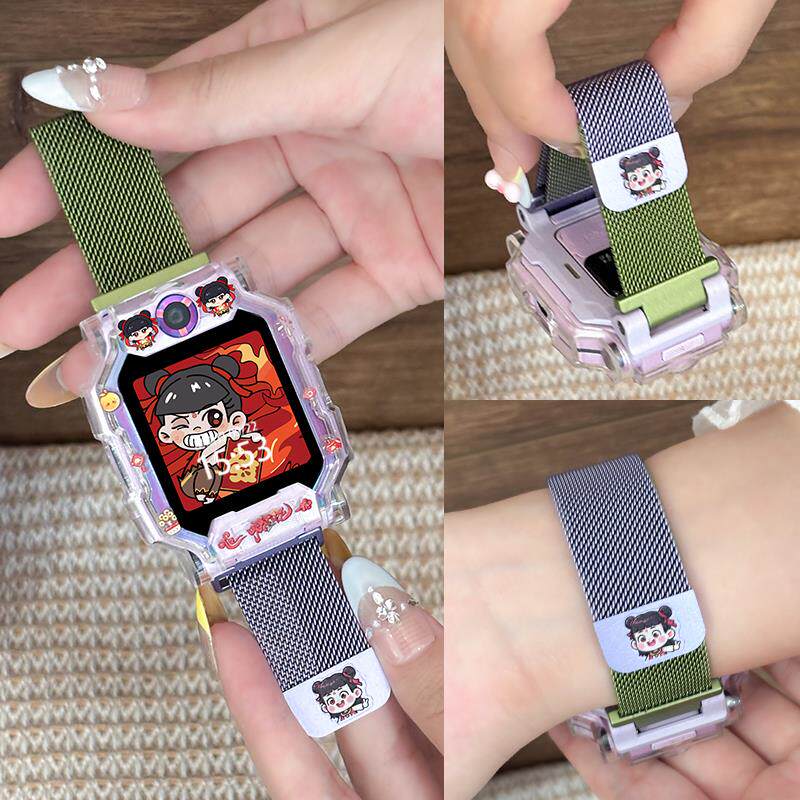 适用小天才手表W1923AC表带Z11哪吒D3S保护套Q3磁吸D5腕带D3S带子