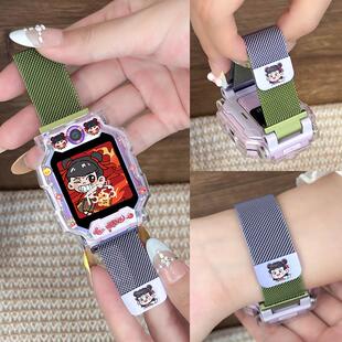 适用小天才手表W1923AC表带Z11哪吒D3S保护套Q3磁吸D5腕带D3S带子