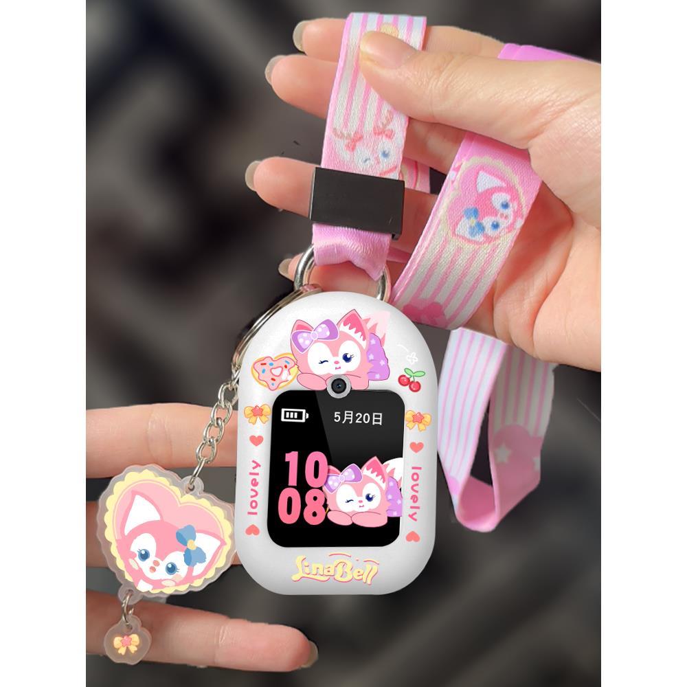 适用华为儿童手表表带卡通钥匙扣挂脖套3Pro保护套4X挂绳4pro挂套