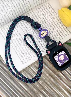 适用小天才W2223BC儿童智能电话手表D3表带Z5长短绳挂脖套硅胶壳