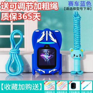 适用小天才Q1A儿童电话手表Q3D5Z8D2表带Z7挂脖套保护套Z11挂绳壳