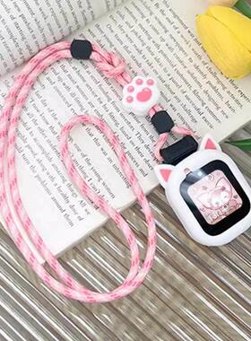 适用小天才W2027AC儿童电话手表Y06表带Q2挂脖套保护壳软套表袋