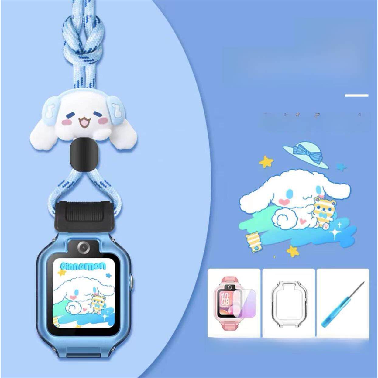 适用华为儿童手表挂脖套绳通用华为4X/5X/3Pro/3S/4pro挂绳保护套