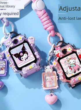 适用小天才电话手表W2305AC表带Z8A挂脖绳Z7S卡通Z6S保护壳套Z6D