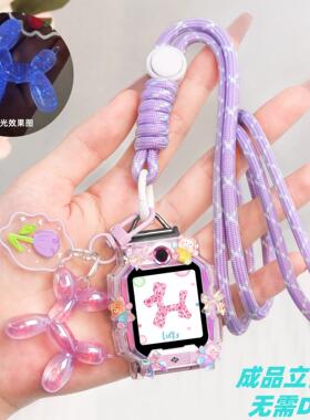 适用小天才电话手表表带Q3/U5/N5/D5挂脖绳Z7Z6pro/N3U3D2A保护套