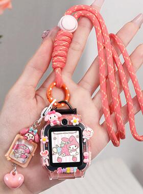 适用小天才儿童手表Z10/Z9表带可爱挂脖绳Z8Z7S卡通壳Z6AD3SD2Q1A