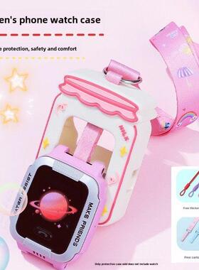 适用小天才Z6A巅峰版Z7A手表Z8挂脖套Z5挂绳Z6S电话D2吊坠q2a表带