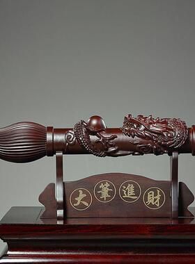 黑檀实木雕刻文昌笔乔迁送礼祝福书房客厅玄关家居装饰工艺品摆件