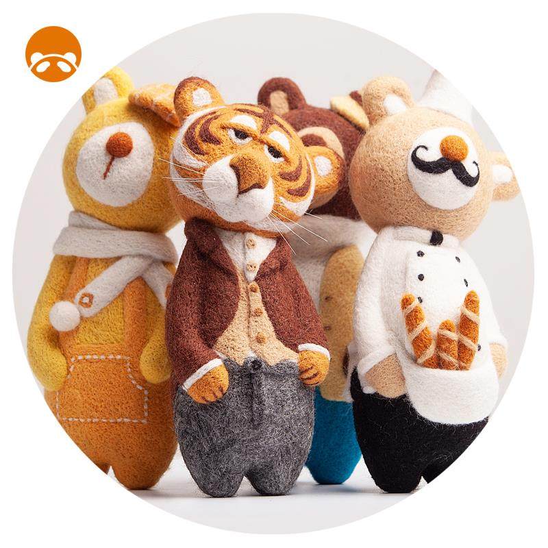 羊毛毡戳戳乐手工diy材料包手作礼物摆摊小商品手作diy材料包