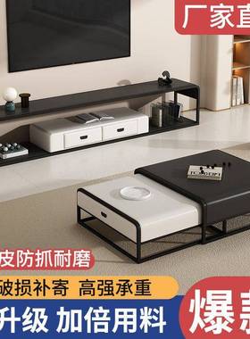 轻奢意式客极新简家厅茶用几小户型伸缩组合22097现代方形款简约