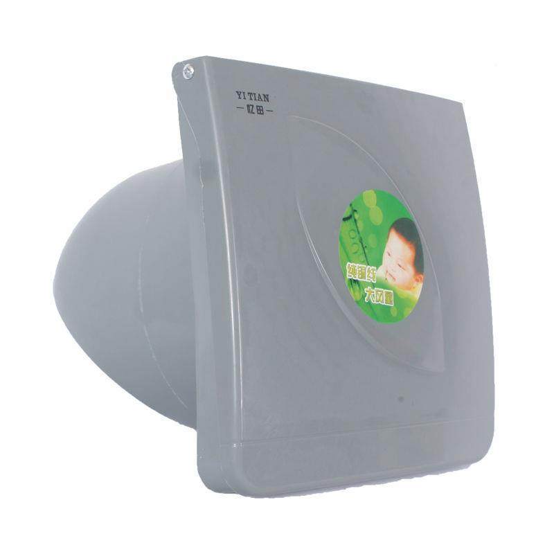 1式0寸全塑易拆洗排风厨房油墙扇烟换气ali-5980扇窗式抽风机