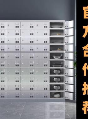 04餐不锈物KL-51423钢盘柜员工食堂3多门碗柜餐厅职工餐具柜学校