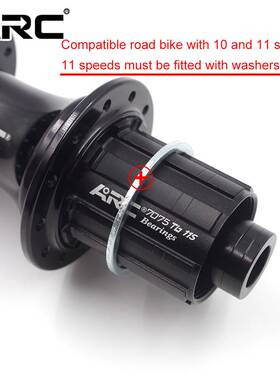 ARC MT046公路自行车碟刹花鼓中锁24孔4培林轴承12x142/12x100MM