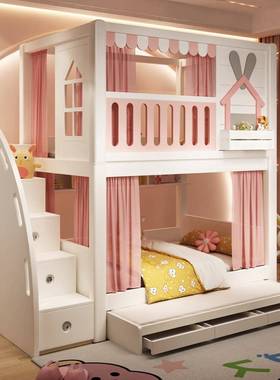孩儿童上下床铺双层床女孩床男公主床城堡高树屋高低床子母UWD护